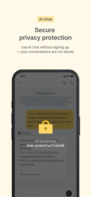 ASKOVISA - Korea entry chatbot screenshot 4