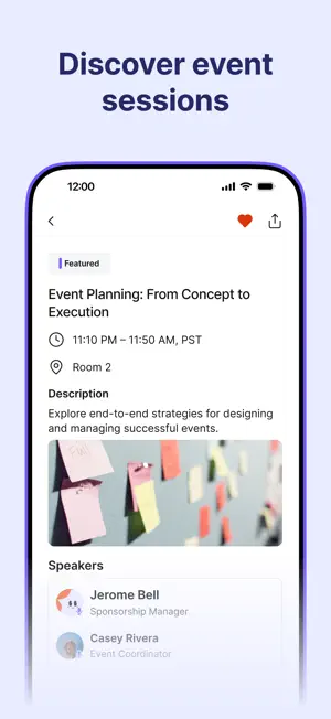 Swoogo University screenshot 2