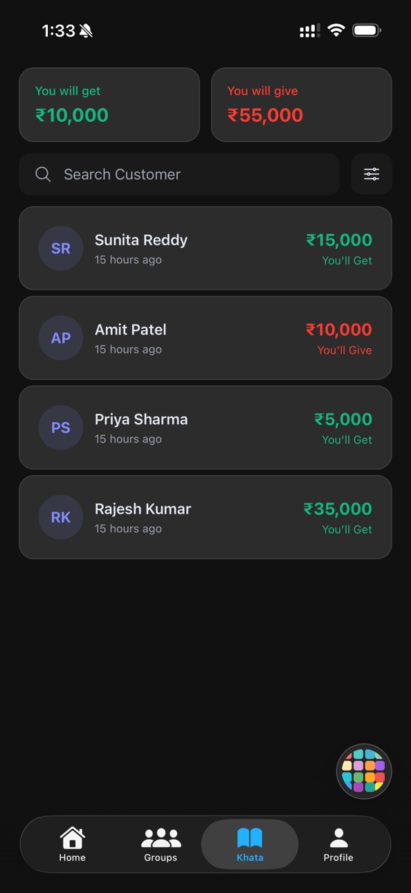 iPhone screenshot