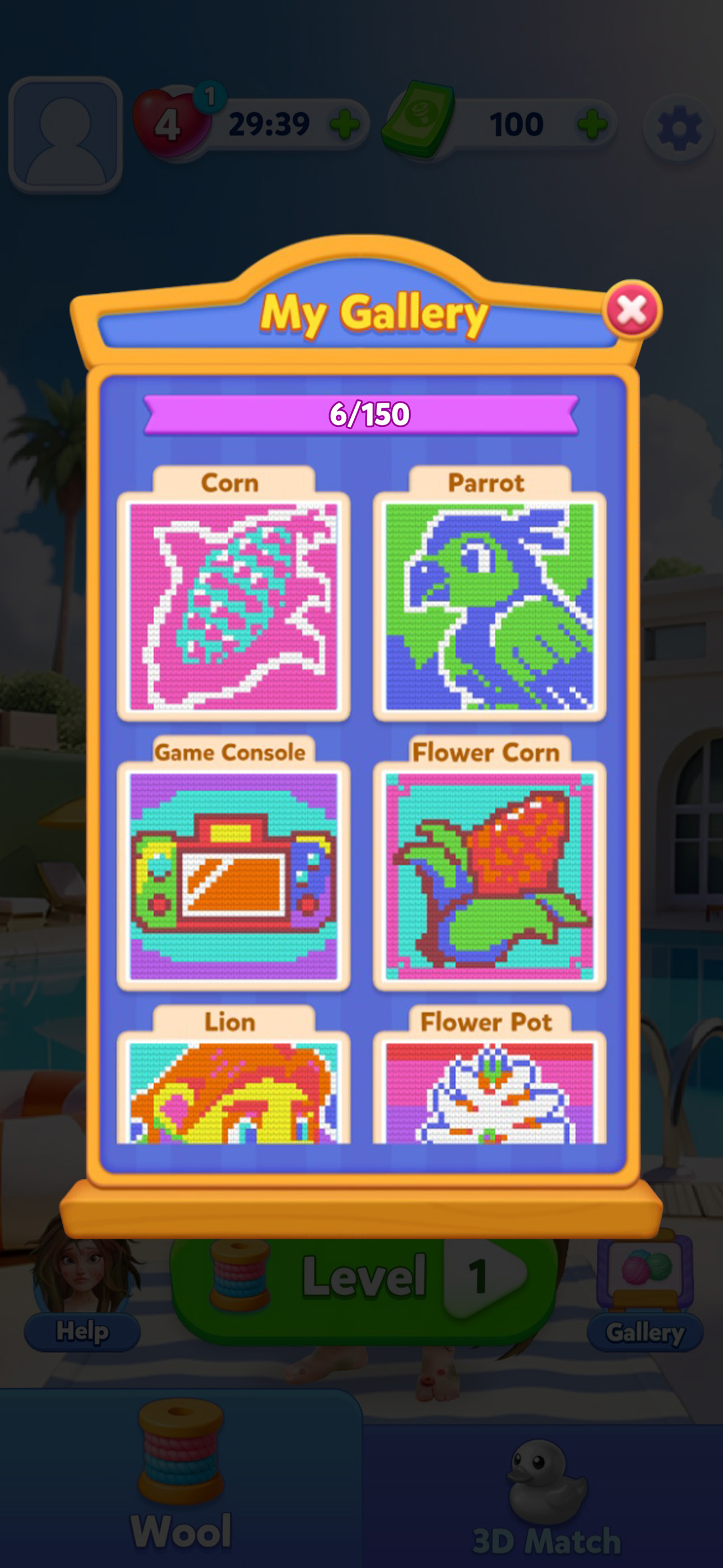 Wool Escape 3D screenshot 6