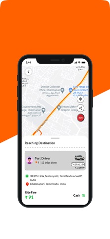HOPO Drive screenshot