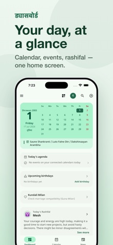 Nepali Calendar (Nepali Patro) screenshot