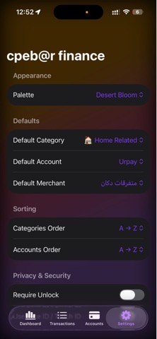 Cpebar Finance screenshot