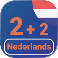 Numbers in Dutch language