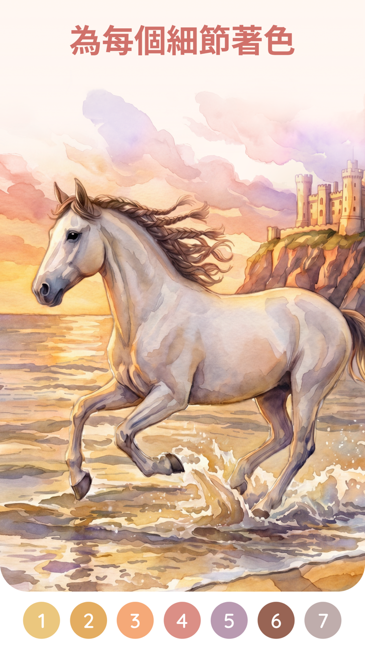 Happy Color by Numbers Game iOS Mod IPA screenshot 6 - iOS game interface