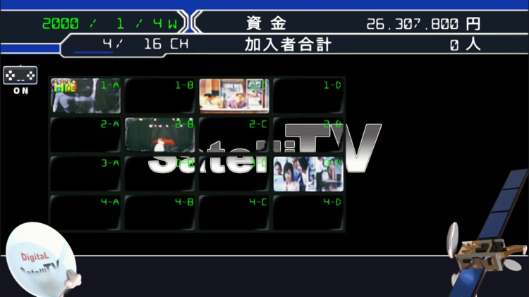 サテライTV【ゲームバラエティー】
