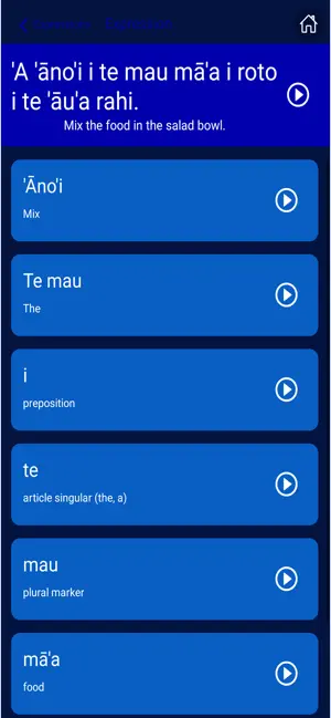 Atamai Pātitifa screenshot 3