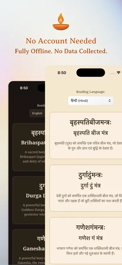 Japa Mala: Mantra & 108 Count screenshot 4