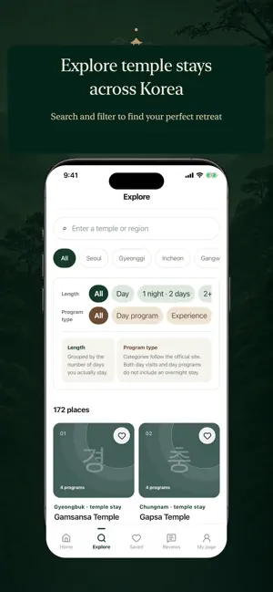 Templemoa Korea: Temple Stay screenshot 2