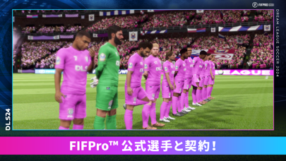 Dream League Soccer 2024のおすすめ画像2