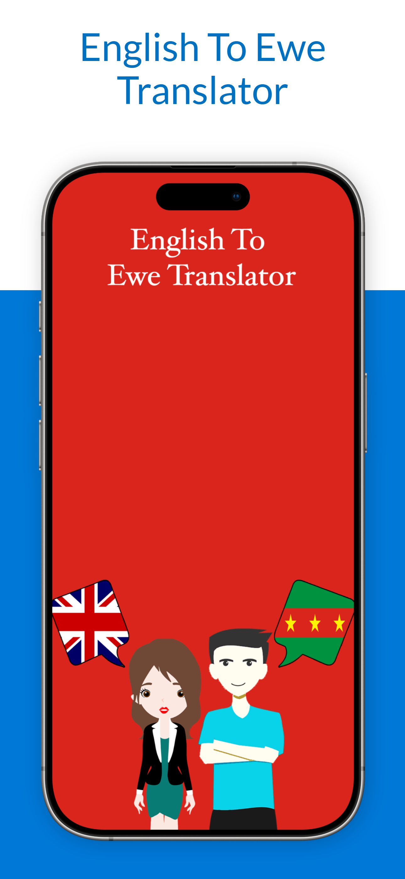 English To Ewe Translator