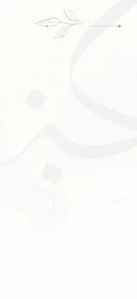 كنن screenshot 5