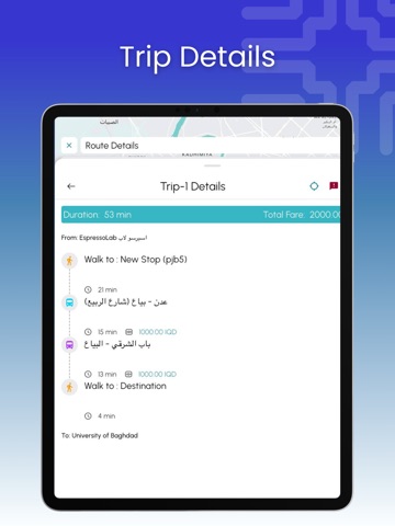 Baghdad Transportation iPad screenshot