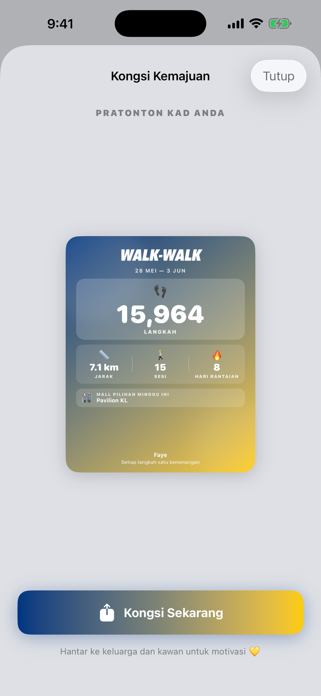 WALK-WALK screenshot 5