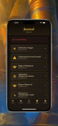 Amon Ra Screenshot 5 of 7