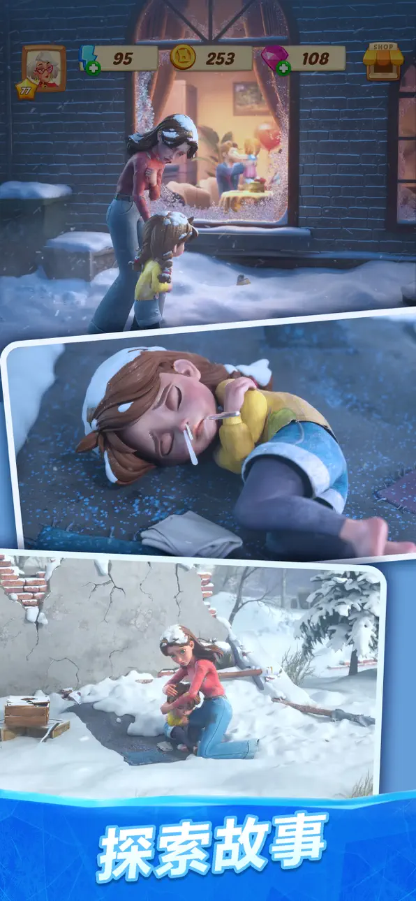 Whisper Castle: Merge & Story iOS Mod IPA screenshot 1 - iOS game interface