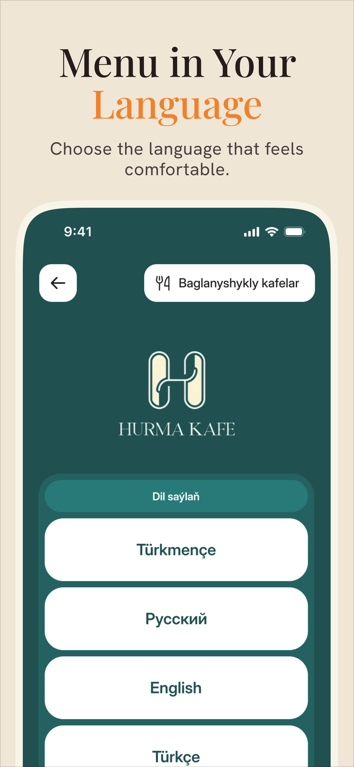 Tagamly Menu screenshot 3