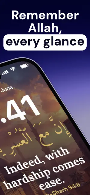 Quran Widget: QuranWall screenshot 2