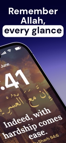 Quran Widget: QuranWall Screenshot 2 of 5
