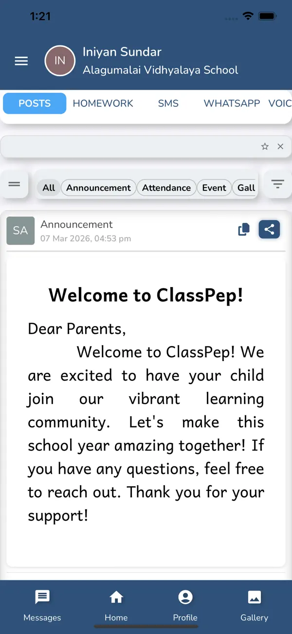 Screenshot #2 pour Alagumalai School