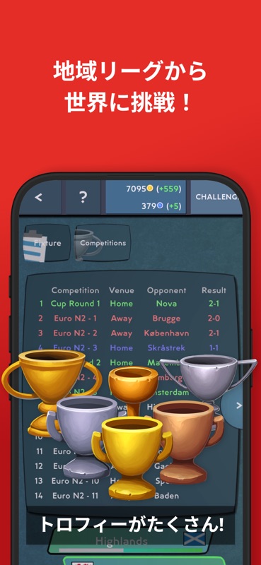 Red Card Manager screenshot 6