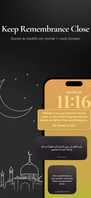 Noor: Quran & Hadith Daily screenshot 2