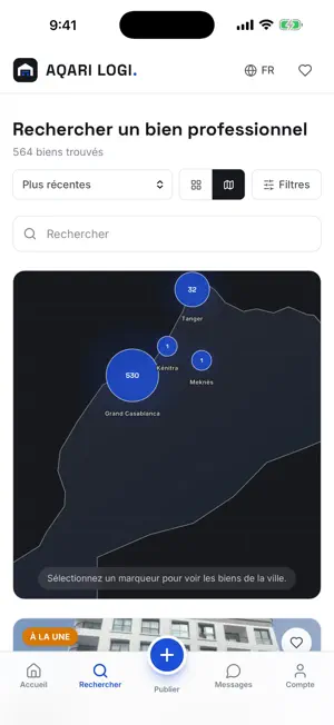 Aqari Logi screenshot 4