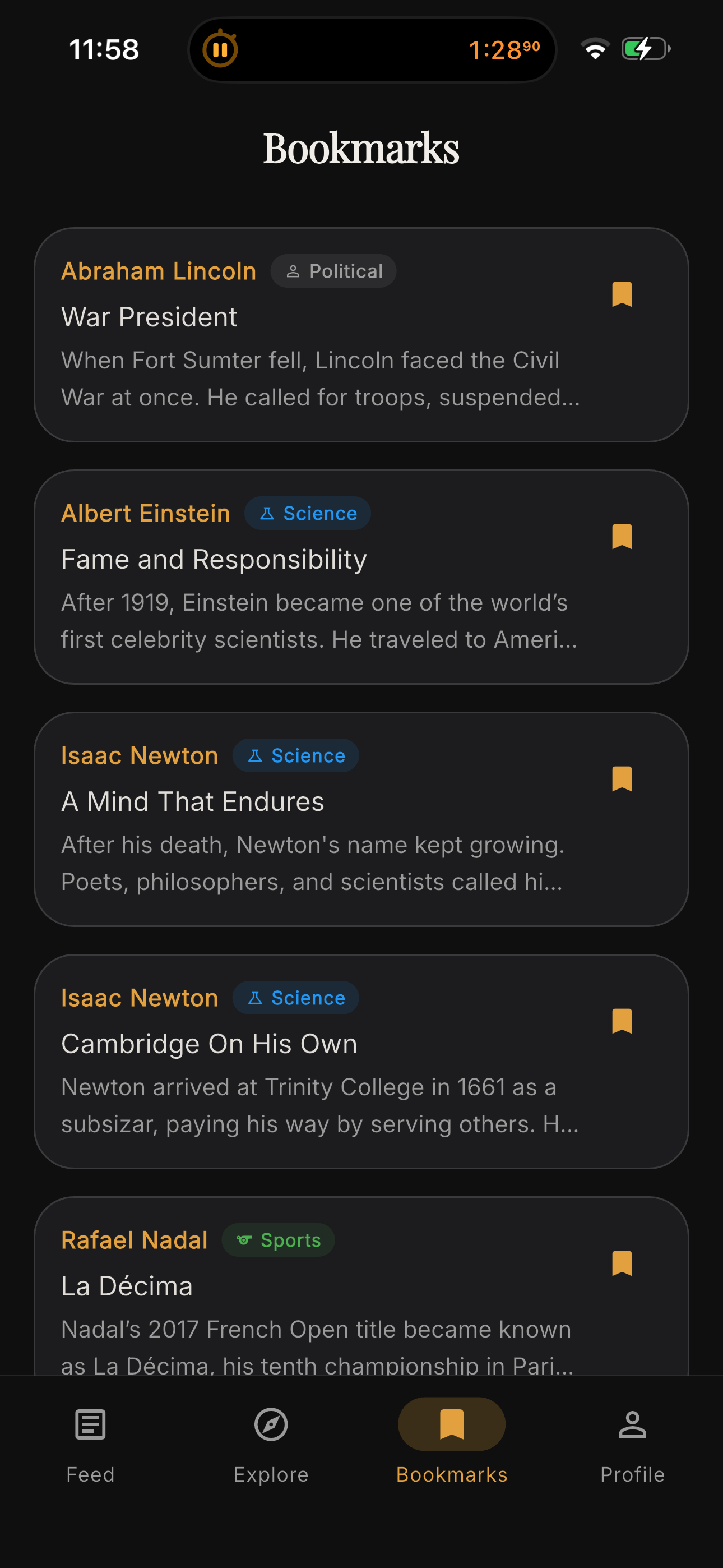 inspedia screenshot 5