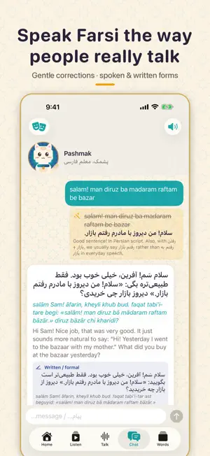 Pashmak: Learn Farsi & Persian screenshot 2