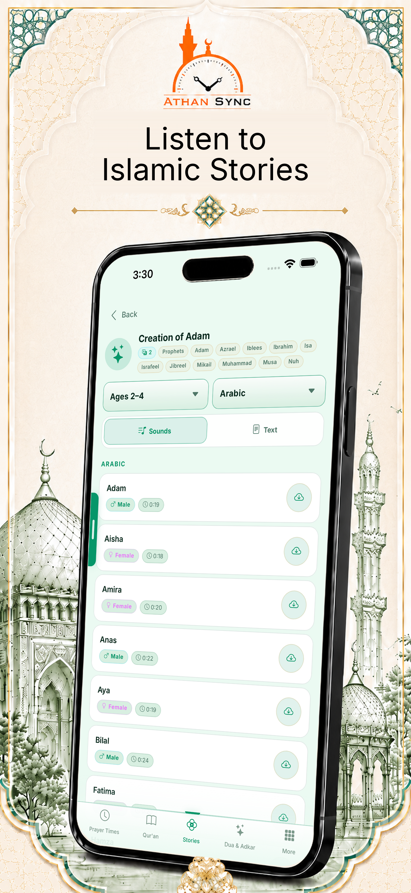 Athan Sync: Prayer & Quran screenshot 11