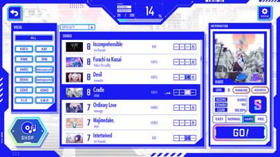 KAMITSUBAKI CITY ENSEMBLE screenshot 3