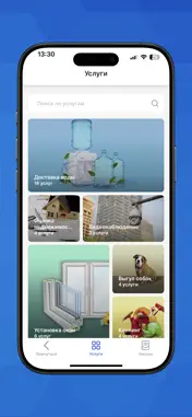 MBCares screenshot 3