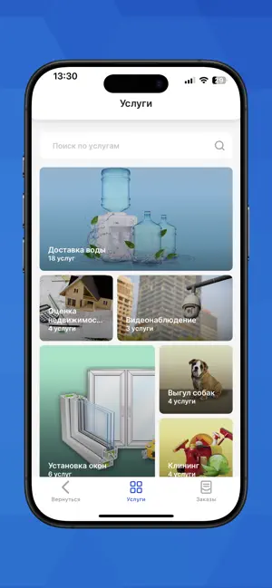 MBCares screenshot 3