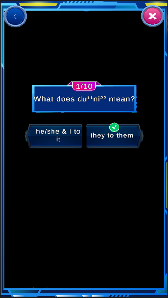 #2. Quiz Face AR (iOS) 由: Nicholas L Belmore