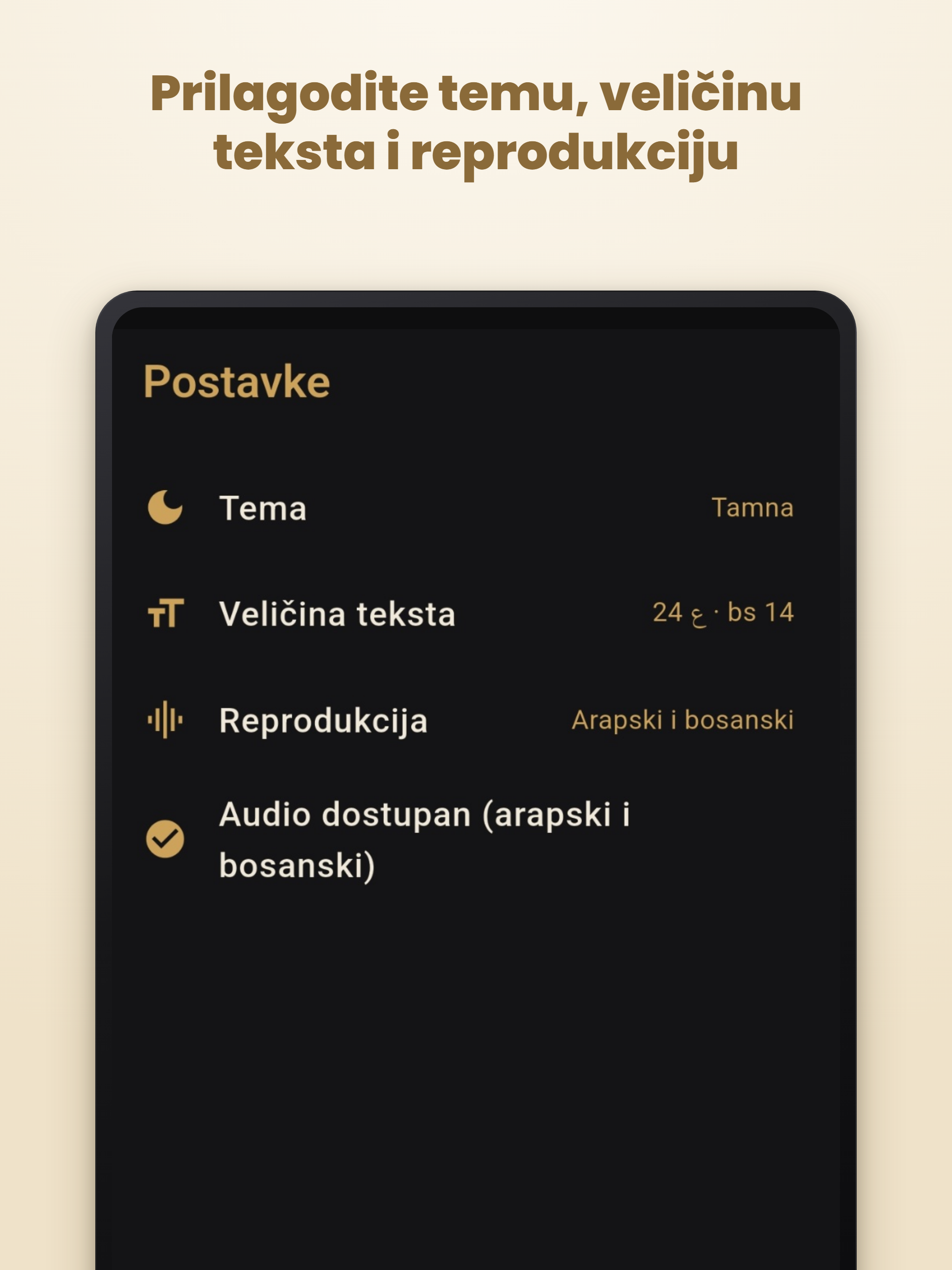 Kur'an sa prijevodom