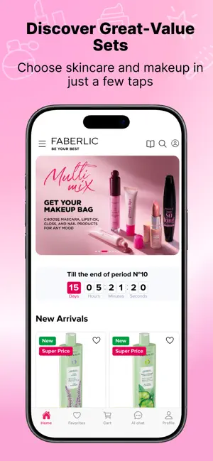 Faberlic: cosmetics shopping screenshot 1