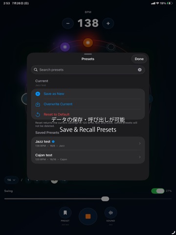 531 metronome iPad screenshot