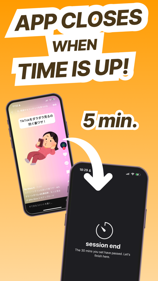 #2. Screen Time Control -NoMore (iOS) 由: SnackTime, Inc.
