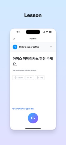 Jogiyo Screenshot 2 of 3