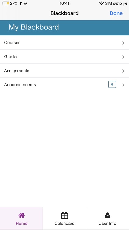 My ULaw screenshot-4