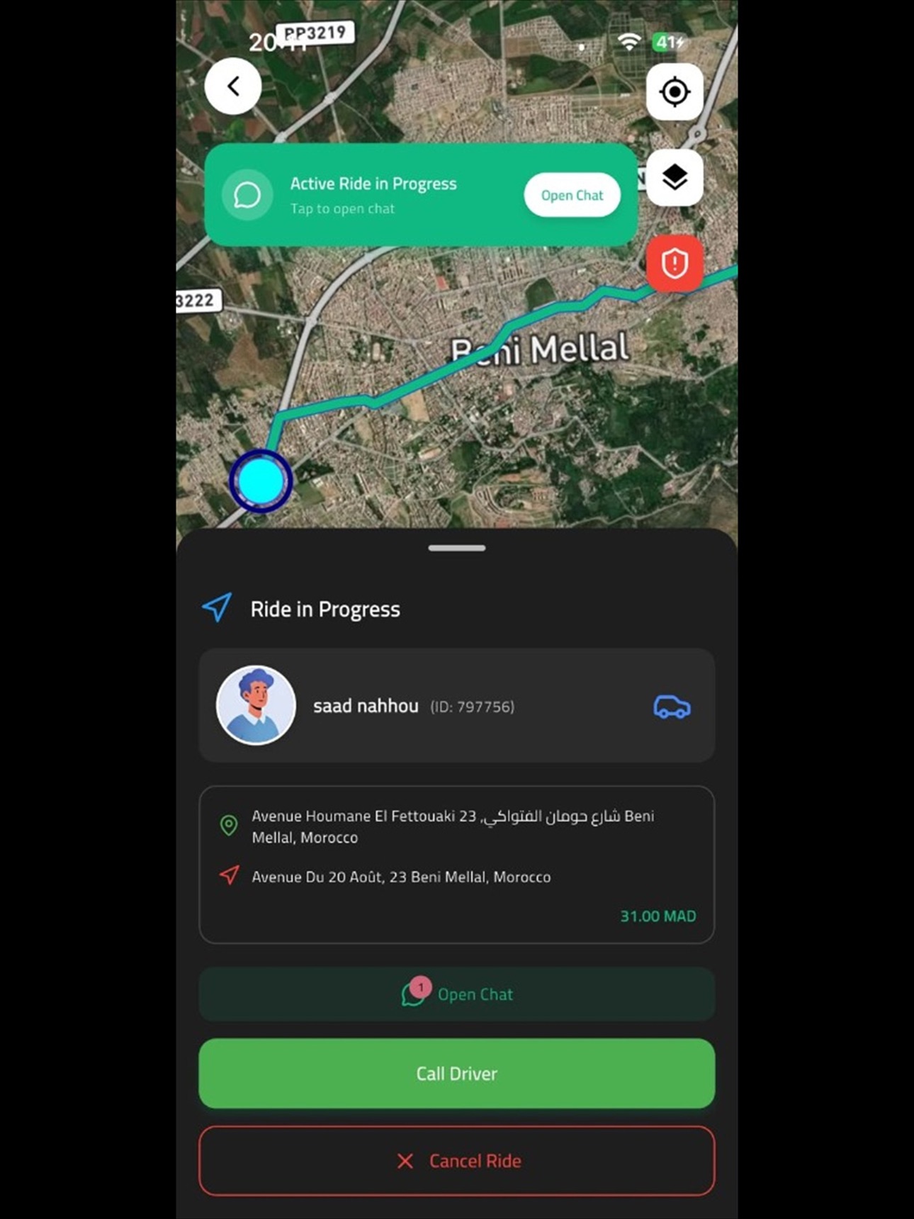 Screenshot 9 of EvryDriver