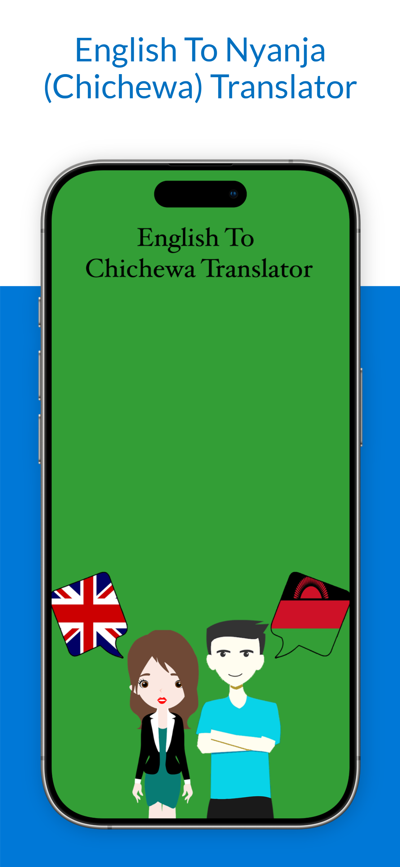 English To Chichewa Translate