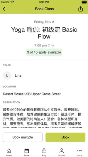 Desert Roses Yoga Dance screenshot 3