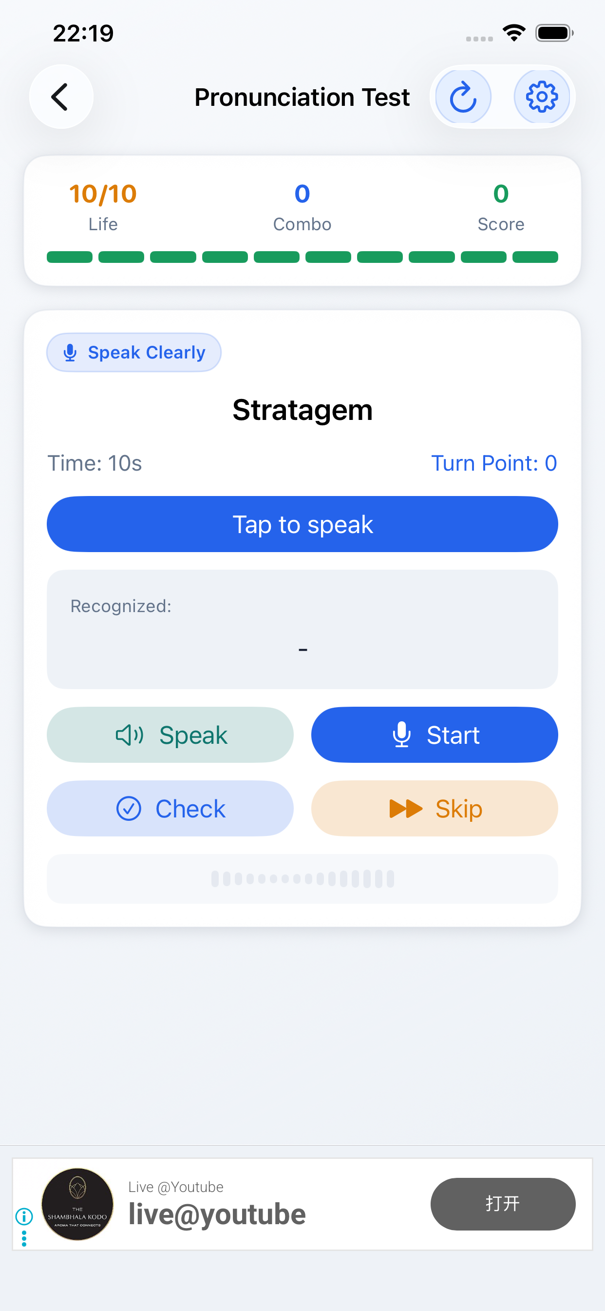 Smart Bosnian Dictionary