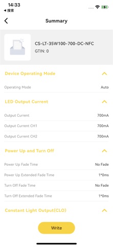 LED Driver Utilities screenshot