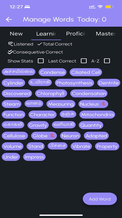 Dgtel Spell screenshot-6
