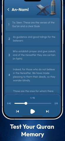 Quran Memorization Test Screenshot 5 of 7
