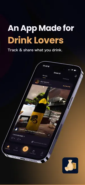 Drank It! – AI Drink Journal screenshot 1