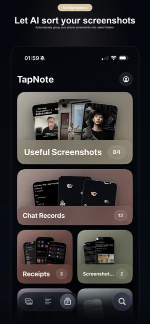 TapNote AI screenshot 4
