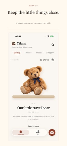Yifang: Keepsake Journal screenshot 1